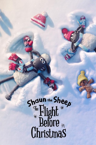 ცხვარი შონი: გაფრენა შობის წინ / Shaun the Sheep: The Flight Before Christmas