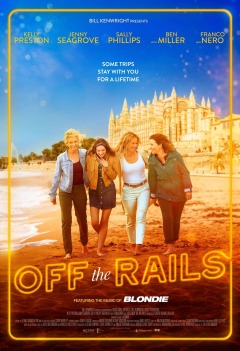 რელსებიდან გადასული / Off the Rails