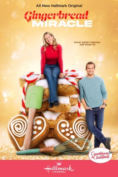 ჯინჯერის ორცხობილის სასწაული / Gingerbread Miracle