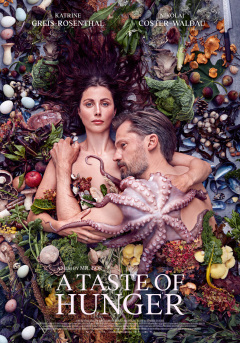 შიმშილის გემო / A Taste of Hunger