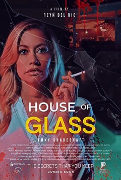 შუშის სახლი / House of Glass