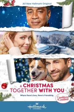 შობა შენთან ერთად / A Christmas Together with You