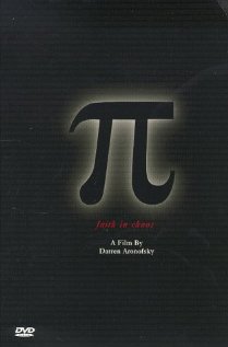 პი / Pi