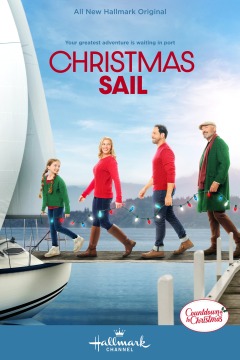 საშობაო  სვლა / Christmas Sail