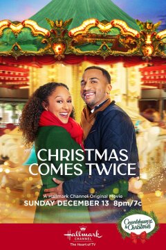 შობა ორჯერ მოდის / Christmas Comes Twice