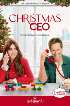 შობის აღმასრულებელი დირექტორი / Christmas CEO