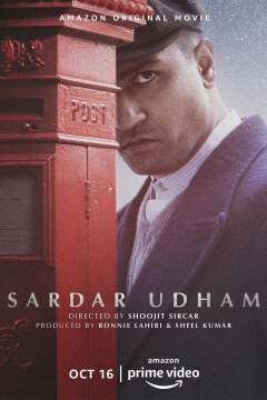 მეთაური სინგჰი / Sardar Udham