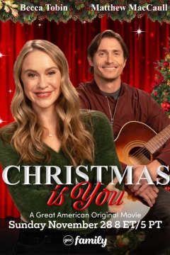 შობა შენ ხარ / Christmas Is You