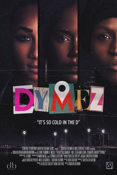 დიმეზი / Dymez