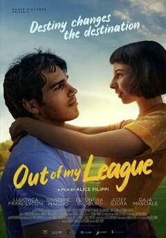 ჩემი ლიგის გარეთ / Out of My League