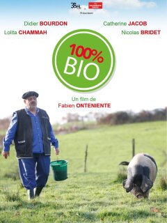 100% ორგანული / 100% Organic
