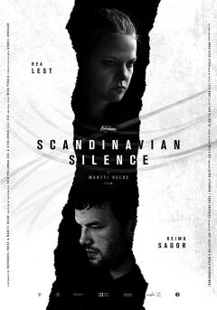 სკანდინავიური სიჩუმე / Scandinavian Silence