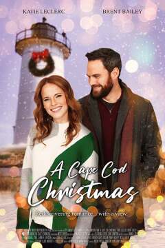 შობა კეიპ კოდში / A Cape Cod Christmas