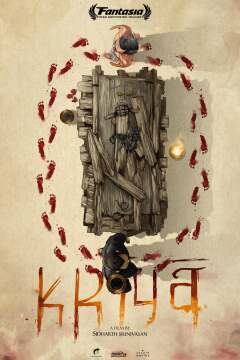 Kriya