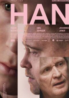 HIM / ОН