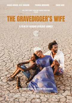 The Gravedigger's Wife / Жена могильщика