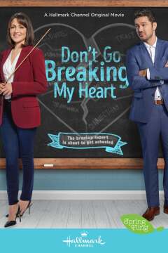 გულს ნუ მტკენ / Don't Go Breaking My Heart