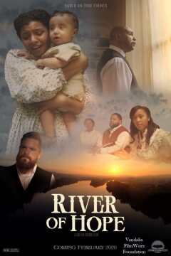 იმედის მდინარე / River of Hope