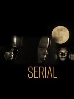 სერიული / Serial