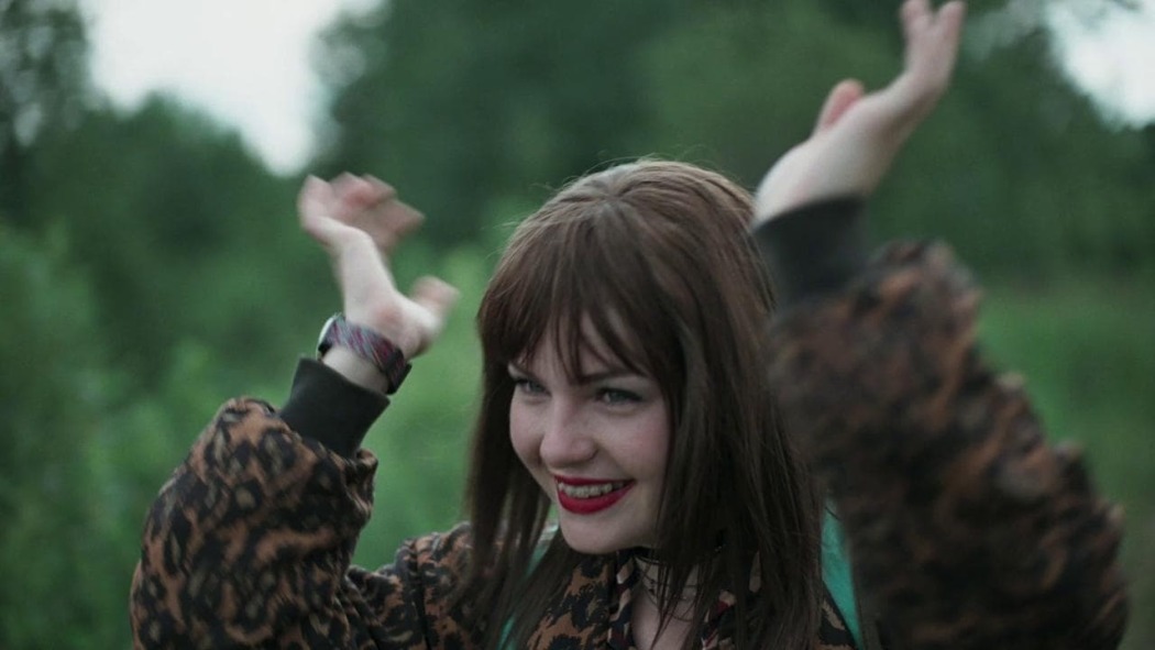 ციცინათელების ქალღმერთი / Goddess of the Fireflies