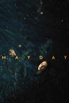 განგაშის სიგნალი / Mayday