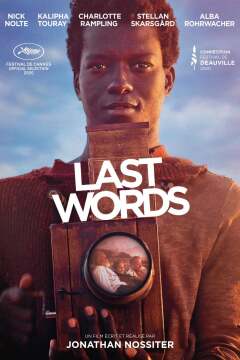 უკანასკნელი სიტყვები / Last Words