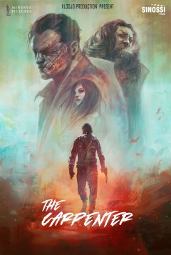 დურგალი / The Carpenter