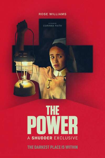 ენერგია / The Power