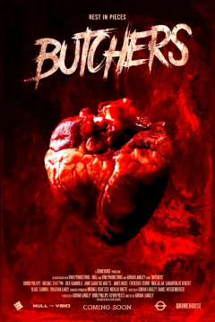 ჯალათები / Butchers