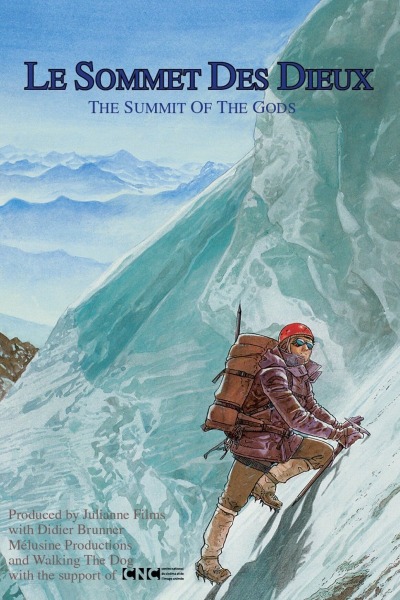 ღმერთების მწვერვალი / The Summit of the Gods