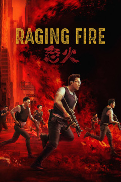 ჯვარედინი ცეცხლი / Raging Fire