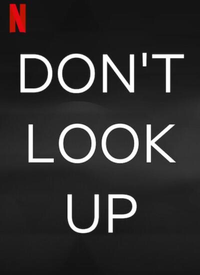 არ აიხედო / Don't Look Up