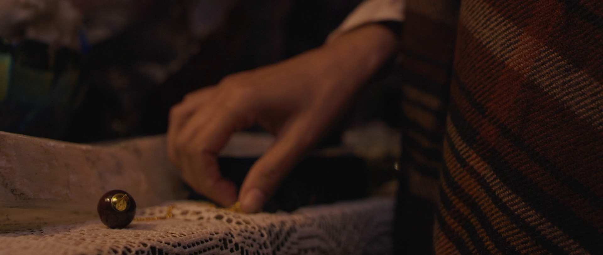 სეანსი / The Seance