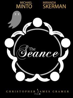 სეანსი / The Seance