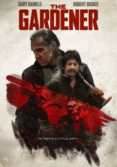 მებაღე / The Gardener