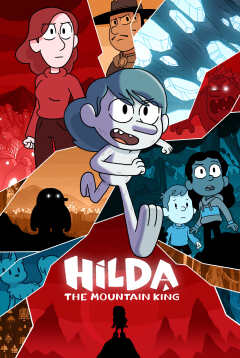 ჰილდა და მთის მეფე / Hilda and the Mountain King