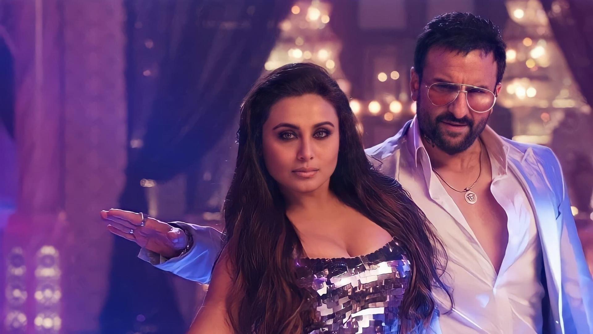 ბანტი და ბაბლი 2 / Bunty Aur Babli 2