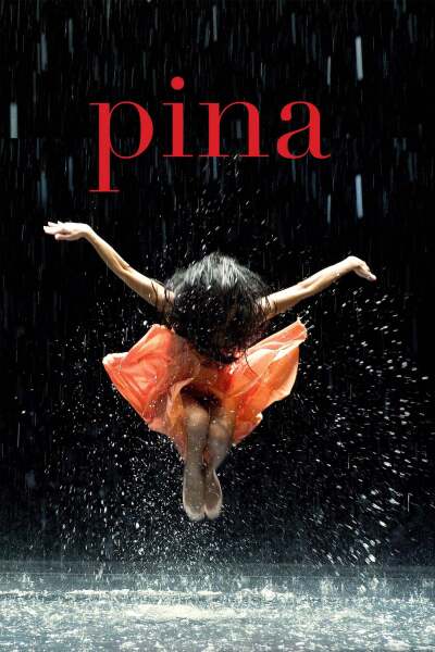პინა / Pina