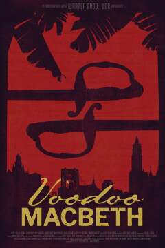 ვუდუ მაკბეტი / Voodoo Macbeth