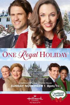 სამეფო დღესასწაული / One Royal Holiday