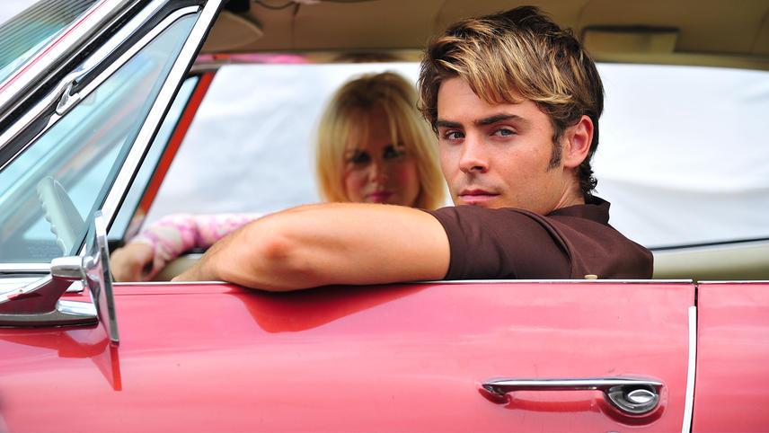 გაზეთების დამტარებელი / The Paperboy