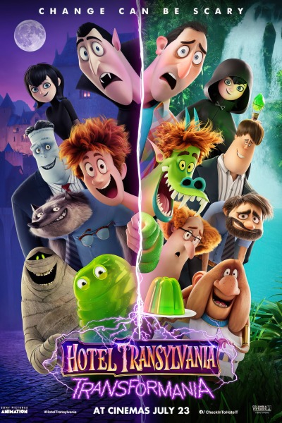 სასტუმრო ტრანსილვანია: ტრანსფორმანია / Hotel Transylvania: Transformania