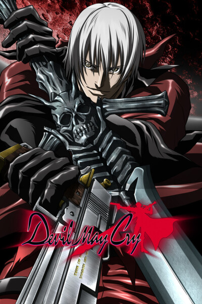 Ეშმაკს შეუძლია ტირილი / Devil May Cry: Debiru mei kurai