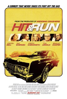 დაარტყი და გაიქეცი / Hit and Run