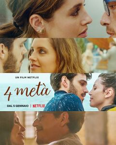 ოთხნი სავახშმოდ / Four to Dinner
