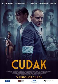 სუდაკი / Cudak