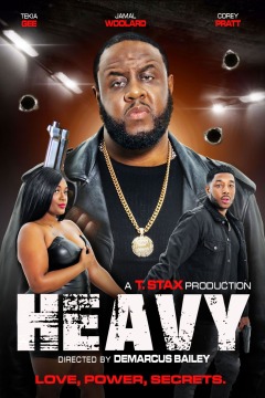 მძიმე / Heavy