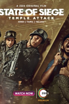 State of Siege: Temple Attack / Осадное положение: Нападение на храм