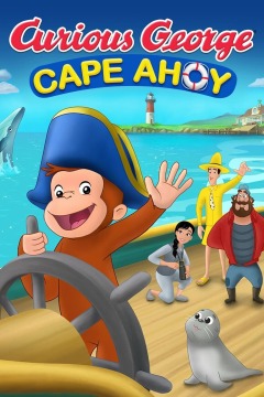 ცნობისმოყვარე ჯორჯი: კონცხი „აჰოი“ / Curious George: Cape Ahoy
