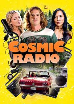 კოსმიური რადიო / Cosmic Radio